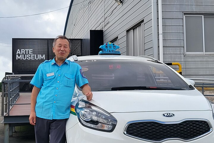 Private Transfer From Seogwipo to Jeju Airport in jeju island - Photo 1 of 9